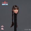 画像9: Z6TOYS 1/6 女性ヘッド “悠” 眼球可動 6種 ZC010 *予約　