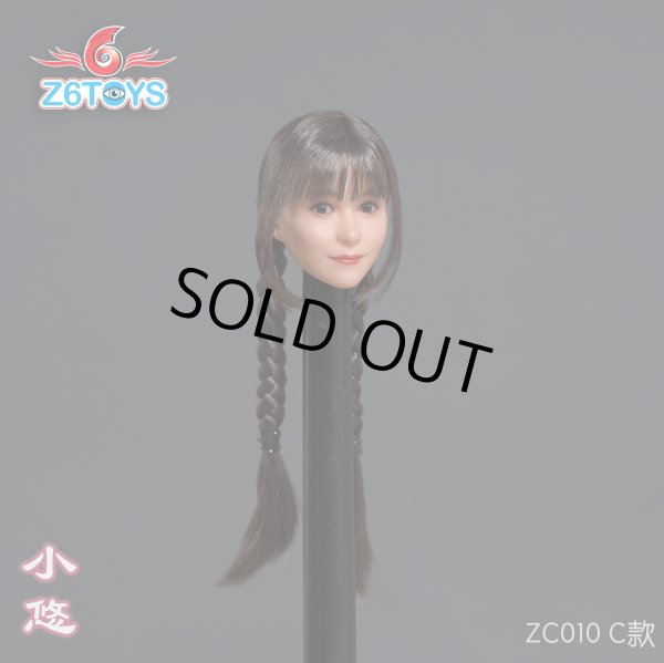 Z6TOYS 1/6 女性ヘッド 悠 眼球可動 ZC010 Island Country