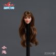 画像17: Z6TOYS 1/6 女性ヘッド “悠” 眼球可動 6種 ZC010 *予約　