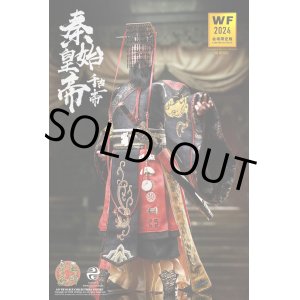 画像: 303TOYS 1/6 秦 初代皇帝 始皇帝 ≪ワンフェス2024上海限定版≫ アクションフィギュア WF3303 *予約