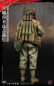 画像4: Soldier Story 1/6 中越戦争 69式ロケットランチャー アクションフィギュア SS140 *予約