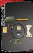 画像24: Soldier Story 1/6 中越戦争 69式ロケットランチャー アクションフィギュア SS140 *予約