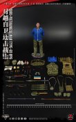 画像35: Soldier Story 1/6 中越戦争 69式ロケットランチャー アクションフィギュア SS140 *予約