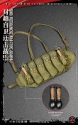 画像21: Soldier Story 1/6 中越戦争 69式ロケットランチャー アクションフィギュア SS140 *予約