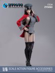 画像6: ZYTOYS 1/6 プリンス ユージーン コスチューム セット フィメール アクションフィギュア用 ZY5060 *予約