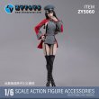 画像1: ZYTOYS 1/6 プリンス ユージーン コスチューム セット フィメール アクションフィギュア用 ZY5060 *予約