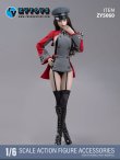 画像5: ZYTOYS 1/6 プリンス ユージーン コスチューム セット フィメール アクションフィギュア用 ZY5060 *予約