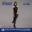 画像4: Toyscentre 1/6 ハイウエスト ホロ― ダブルスリット タイストラップ ドレス TCT-042 *予約