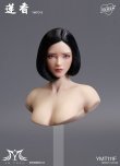 画像30: YMTOYS 1/6 女性ヘッド 蓮香 レンシャン 眼球可動 6種 YMT111 *予約 