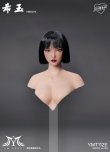 画像23: YMTOYS 1/6 女性ヘッド 希玉 キギョク 眼球可動 6種 YMT112 *予約 