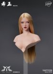 画像7: YMTOYS 1/6 女性ヘッド 希玉 キギョク 眼球可動 6種 YMT112 *予約 