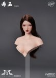 画像13: YMTOYS 1/6 女性ヘッド 希玉 キギョク 眼球可動 6種 YMT112 *予約 