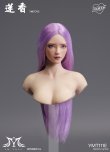 画像22: YMTOYS 1/6 女性ヘッド 蓮香 レンシャン 眼球可動 6種 YMT111 *予約 