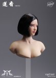 画像26: YMTOYS 1/6 女性ヘッド 蓮香 レンシャン 眼球可動 6種 YMT111 *予約 