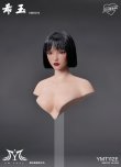 画像24: YMTOYS 1/6 女性ヘッド 希玉 キギョク 眼球可動 6種 YMT112 *予約 