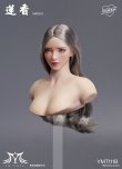 画像9: YMTOYS 1/6 女性ヘッド 蓮香 レンシャン 眼球可動 6種 YMT111 *予約 