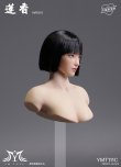 画像13: YMTOYS 1/6 女性ヘッド 蓮香 レンシャン 眼球可動 6種 YMT111 *予約 