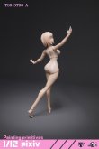 画像13: 86TOYS 1/12 少女 ドール 素体 ボディ アクションフィギュア お尻大きめ 大胸 巨胸 ペール サンタン T86-ST05 T86-ST06 4種 *予約