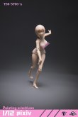 画像11: 86TOYS 1/12 少女 ドール 素体 ボディ アクションフィギュア お尻大きめ 大胸 巨胸 ペール サンタン T86-ST05 T86-ST06 4種 *予約