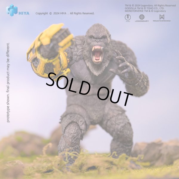 画像1: HIYA Toys 『ゴジラ×コング 新たなる帝国』 コング 16cm ≪B.E.A.S.T. グローブ Ver.≫ 可動フィギュア EBG0433 *予約