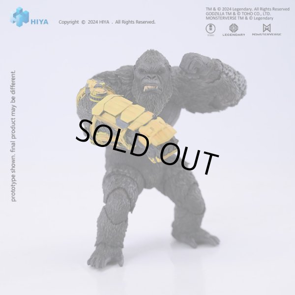 HIYA TOYS ハイヤトイズ コング ビーストグローブVer. 49d8ac27-c860-4fc6-b832-