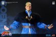 画像16: CRAFTS Studio 1/6 KOF96 ゲーニッツ The King of Fighters ‘96 アクションフィギュア CS-022 *予約