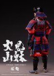 画像15: Royal Cat Studio 1/6 風林火山第2弾 色威二枚胴具足槍武士 / 赤紺肩威二枚胴具足槍武士 アクションフィギュア 2種 KOC-007 / KOC-007 *予約