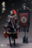 画像7: 303TOYS 1/12 掌上三国 董卓仲穎 アクションフィギュア 戦馬 戦旗 太師版 SG010 SG010-B SG012 *予約