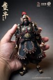 画像4: 303TOYS 1/12 掌上三国 董卓仲穎 アクションフィギュア 戦馬 戦旗 太師版 SG010 SG010-B SG012 *予約