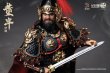 画像17: 303TOYS 1/12 掌上三国 董卓仲穎 アクションフィギュア 戦馬 戦旗 太師版 SG010 SG010-B SG012 *予約