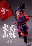 画像18: Royal Cat Studio 1/6 風林火山第2弾 色威二枚胴具足槍武士 / 赤紺肩威二枚胴具足槍武士 アクションフィギュア 2種 KOC-007 / KOC-007 *予約