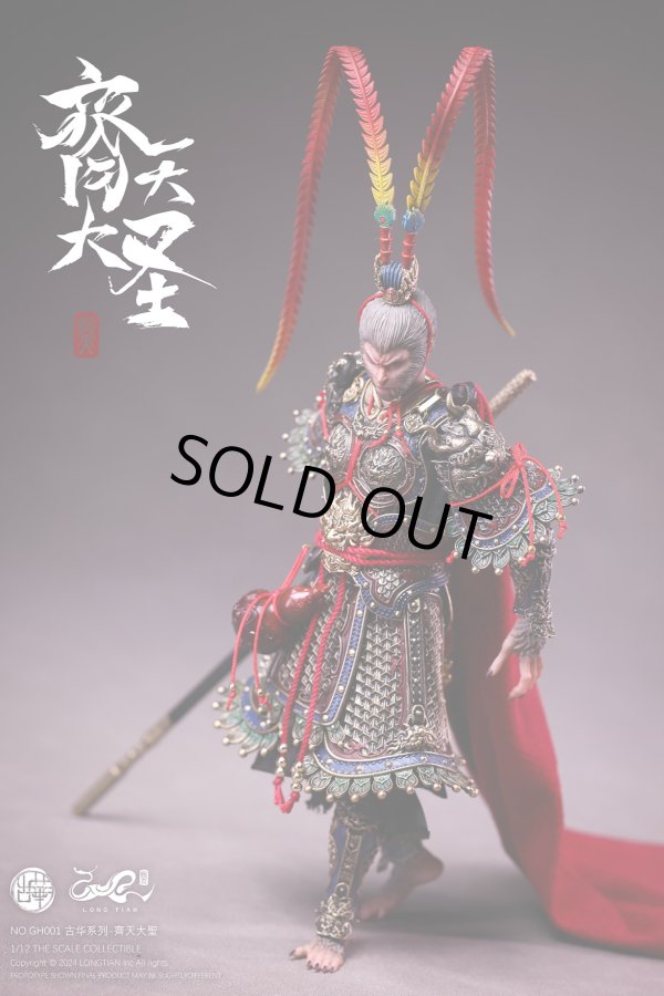 LONGTIAN 1/12 西遊記 孫 悟空 斉天大聖 闘戦勝仏 涅槃萬法 行者