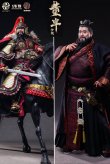 画像1: 303TOYS 1/6 董卓 仲穎 アクションフィギュア 戦馬 太師版 4種 MP039 MP040 MP041 MP042 *予約