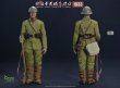 画像13: QORANGE QOTOYS 1/6 大日本帝国陸軍 関東軍 1933 熱河作戦（長城抗戦）軍服＆装備品アクセサリーセット QOM-1043 *予約 