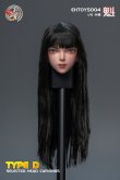 画像14: EHTOYS 1/6 女性ヘッド 魁 Kui 眼球可動 5種 004 *予約