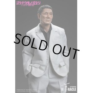画像: Miracle Studio 1/6 極道物語 TAROU 組長 Yakuza Stories-TAROU グループ リーダー MS-MS001 アクションフィギュア *予約