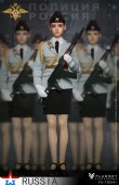 画像7: Flagset 1/6 ロシア軍 女性兵士 内務省 / 第9女子士官候補生学校 / 航空宇宙軍 アクションフィギュア 3種 FS-73054 *予約