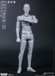 画像2: DAMTOYS 1/12 グレーマン GREYMAN 男性 素体 ボディ アクションフィギュア DPS11 *予約