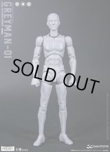 画像: DAMTOYS 1/12 グレーマン GREYMAN 男性 素体 ボディ アクションフィギュア DPS11 *予約