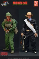 画像: BGM 1/6 ベトナム戦争 南ベトナム解放民族戦線 軍服 & 装備品 アクセサリー セット 2種 BGM-014 *予約