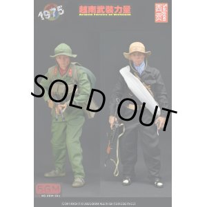 画像: BGM 1/6 ベトナム戦争 南ベトナム解放民族戦線 軍服 & 装備品 アクセサリー セット 2種 BGM-014 *予約