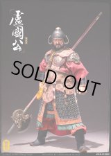 画像: Kong Ling Ge 1/6 盧国公 程知節 アクションフィギュア KLG-ST2402 *予約
