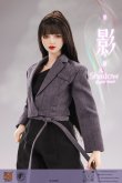 画像21: i8TOYS 1/6 女性フィギュア用 コスチューム 影 シャドウ 5種 I8-H006C *予約