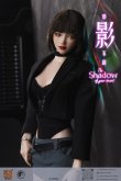 画像6: i8TOYS 1/6 女性フィギュア用 コスチューム 影 シャドウ 5種 I8-H006C *予約