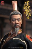 画像7: QIANLONG TOYS 1/6 昭烈帝 劉備玄徳 ≪刺繍十二章礼服エディション≫ アクションフィギュア QL-002 *予約