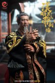 画像4: QIANLONG TOYS 1/6 昭烈帝 劉備玄徳 ≪刺繍十二章礼服エディション≫ アクションフィギュア QL-002 *予約