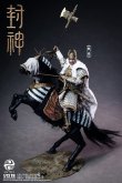 画像11: 303TOYS 1/12 『封神第一部: 朝歌風雲』殷商王朝 紂王 殷寿 アクションフィギュア 2種 FS002 FS002B *予約