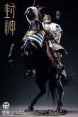 画像18: 303TOYS 1/12 『封神第一部: 朝歌風雲』殷商王朝 紂王 殷寿 アクションフィギュア 2種 FS002 FS002B *予約