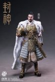 画像3: 303TOYS 1/12 『封神第一部: 朝歌風雲』殷商王朝 紂王 殷寿 アクションフィギュア 2種 FS002 FS002B *予約