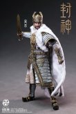 画像4: 303TOYS 1/12 『封神第一部: 朝歌風雲』殷商王朝 紂王 殷寿 アクションフィギュア 2種 FS002 FS002B *予約